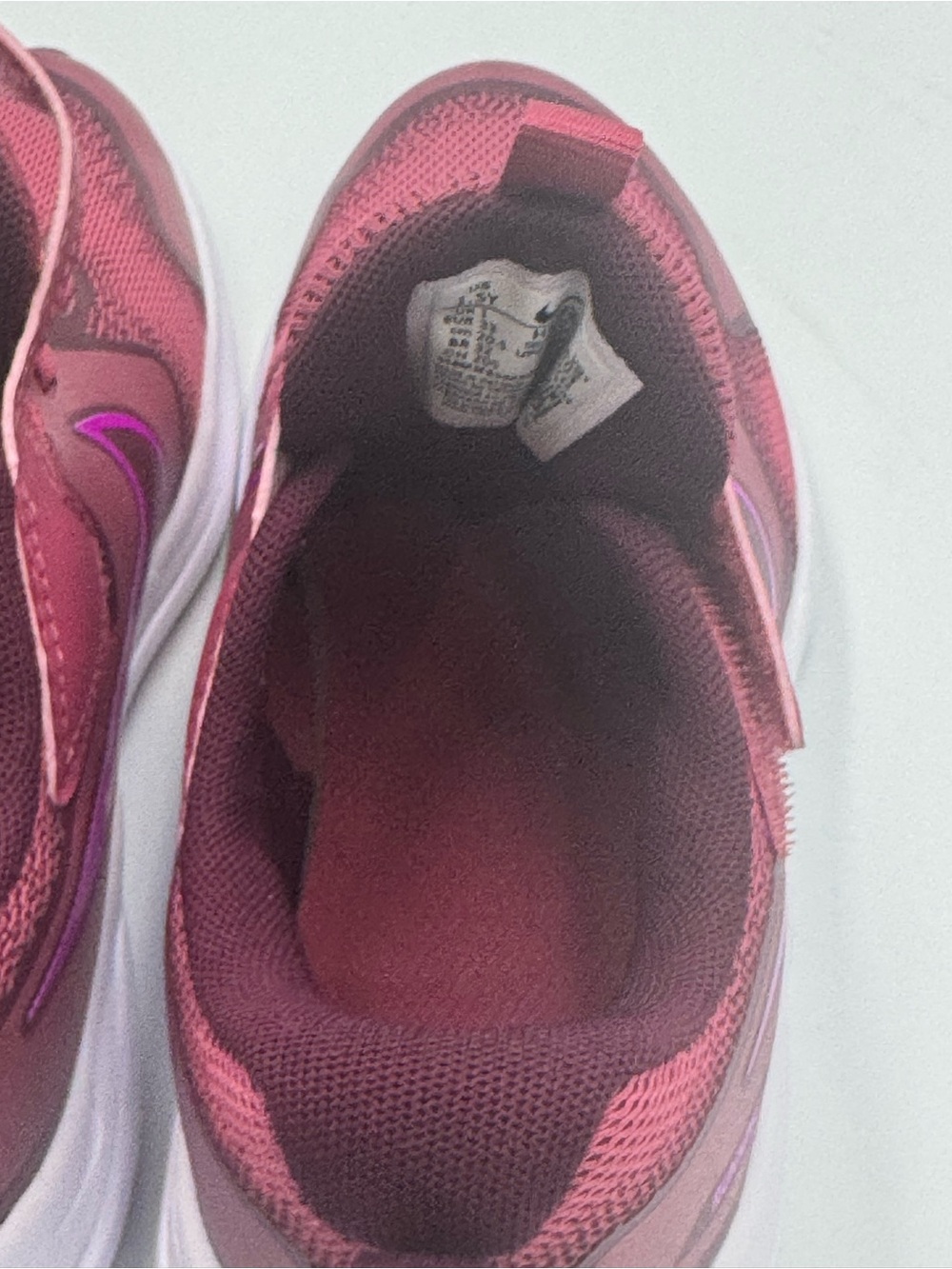 Nike Cosmic Runner Kids 1.5Y Sweet Beet Bordeaux Purple Running Shoes New - Picture 14 of 14